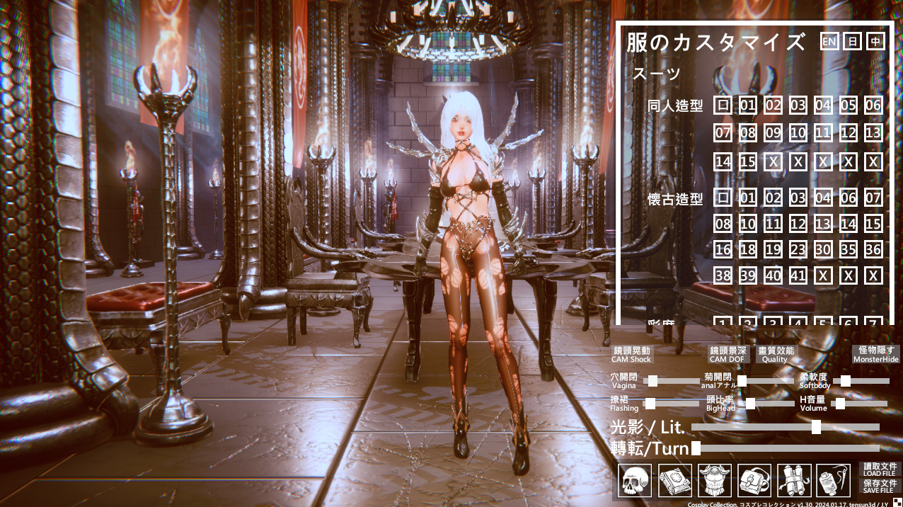 咸鱼绅士 - 全网单机游戏中文整合资源网