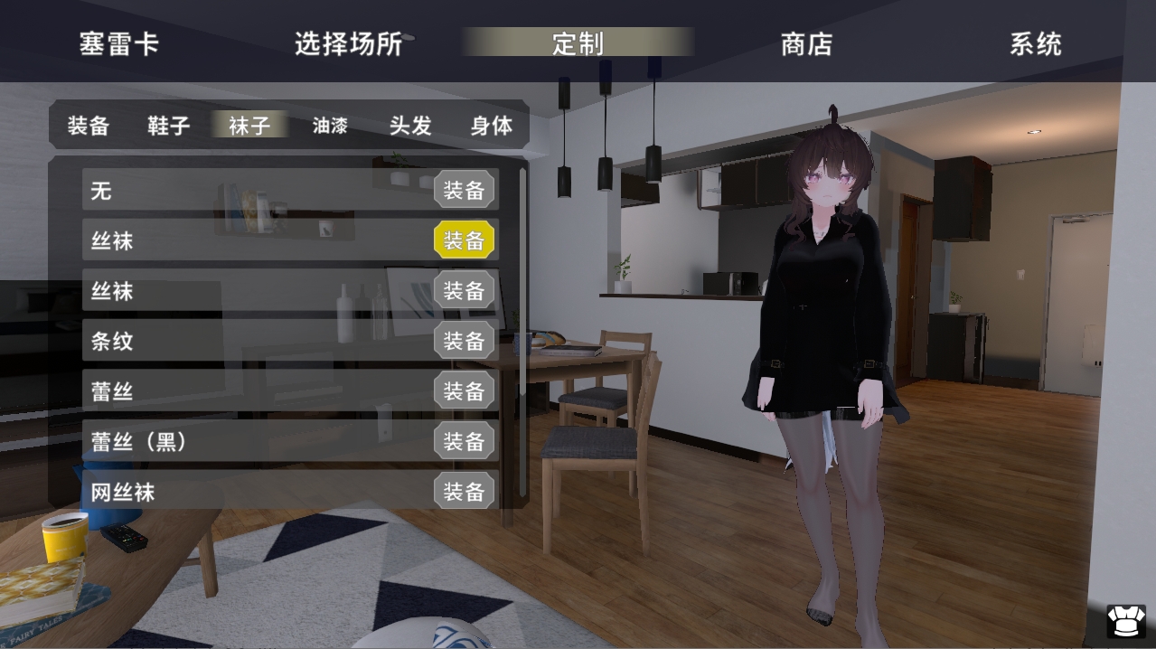 咸鱼绅士 - 全网单机游戏中文整合资源网