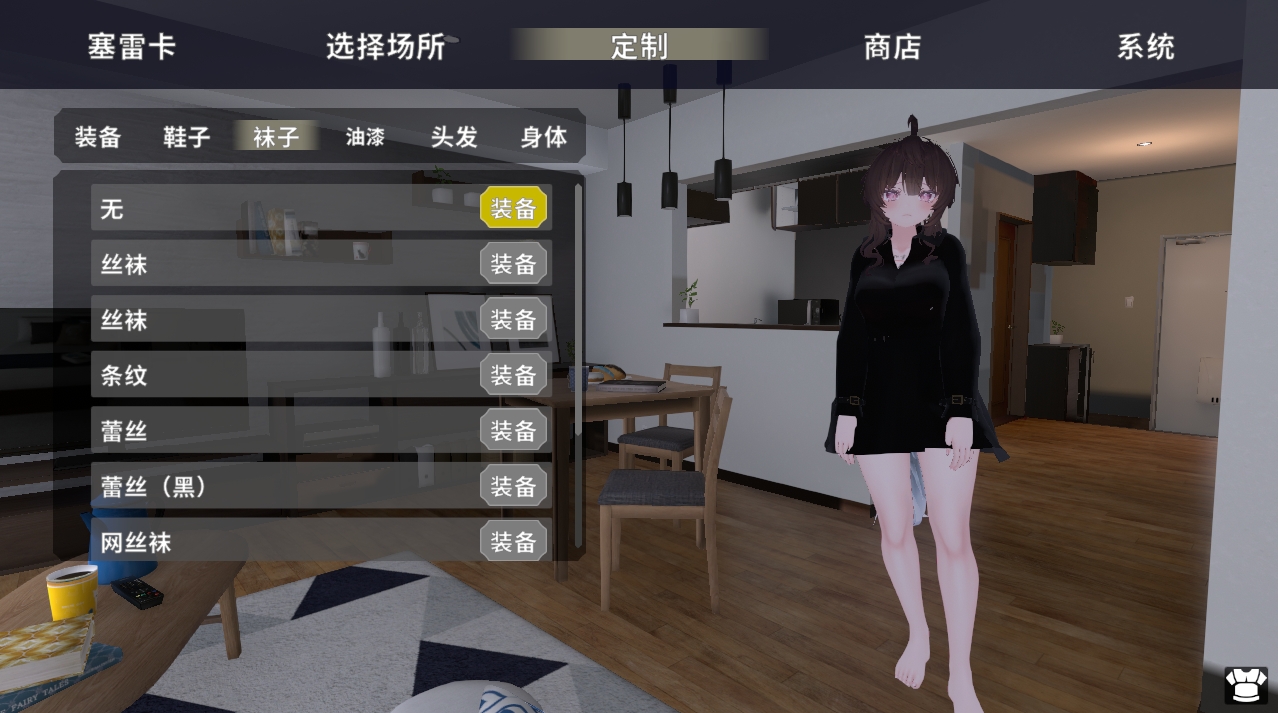 咸鱼绅士 - 全网单机游戏中文整合资源网