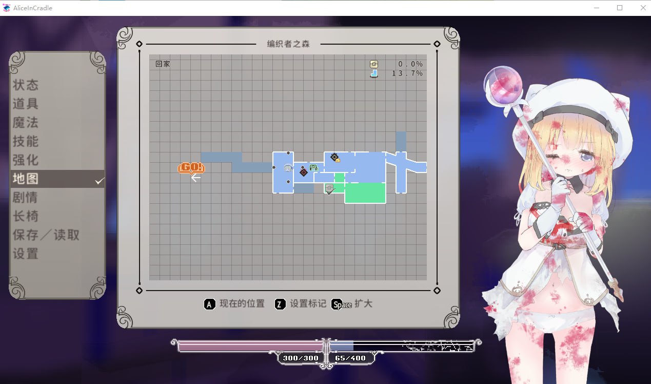 咸鱼绅士 - 全网单机游戏中文整合资源网