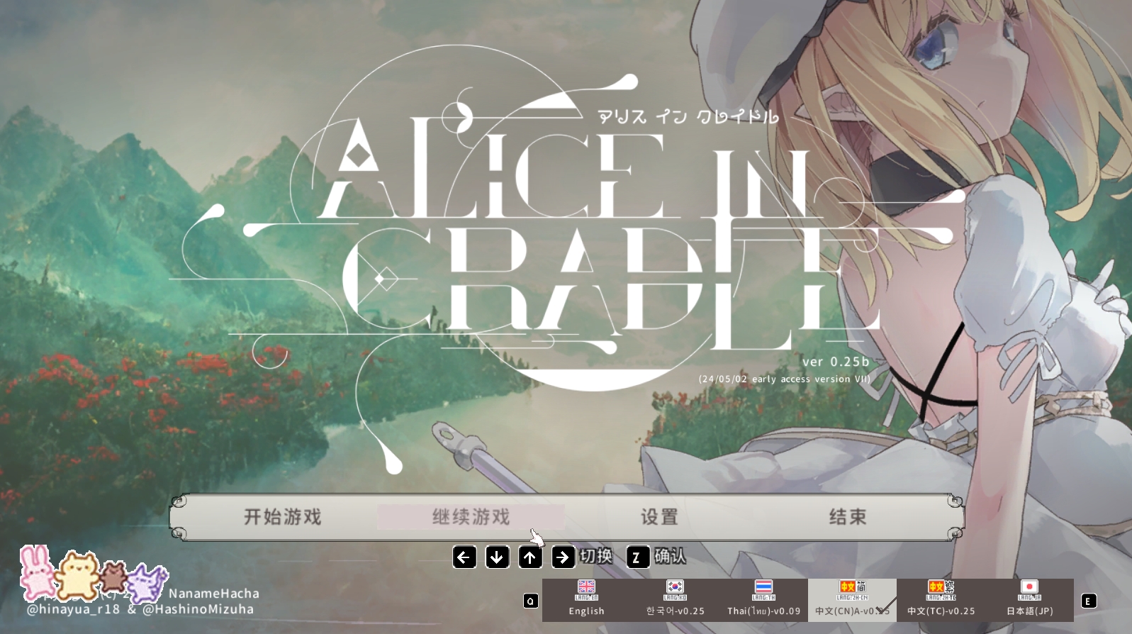 咸鱼绅士 - 全网单机游戏中文整合资源网