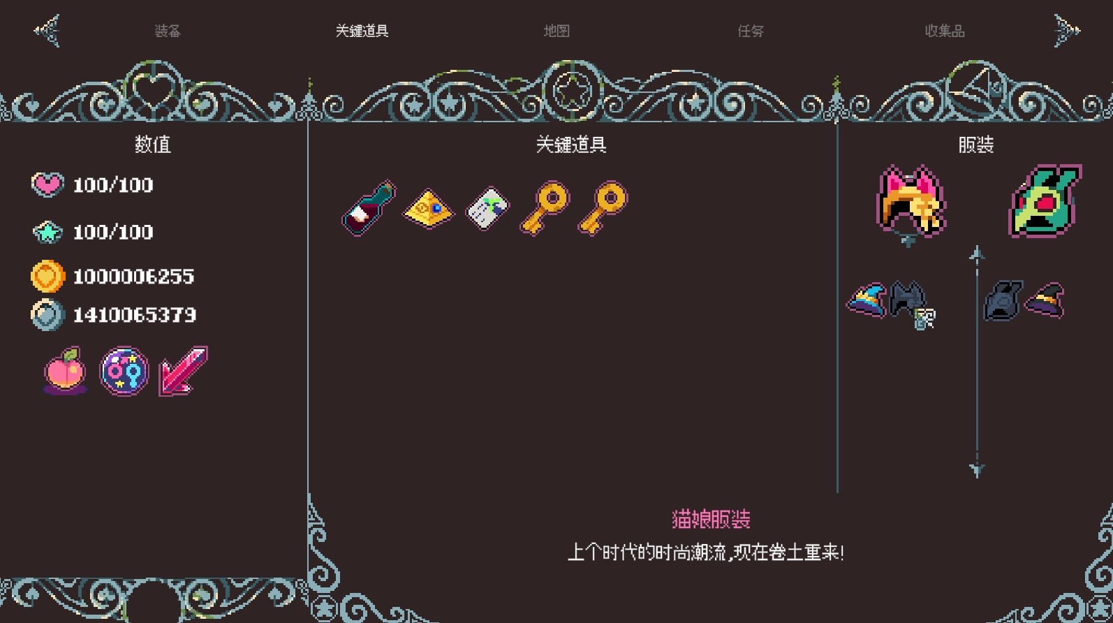 咸鱼绅士 - 全网单机游戏中文整合资源网