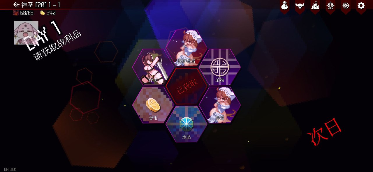 咸鱼绅士 - 全网单机游戏中文整合资源网