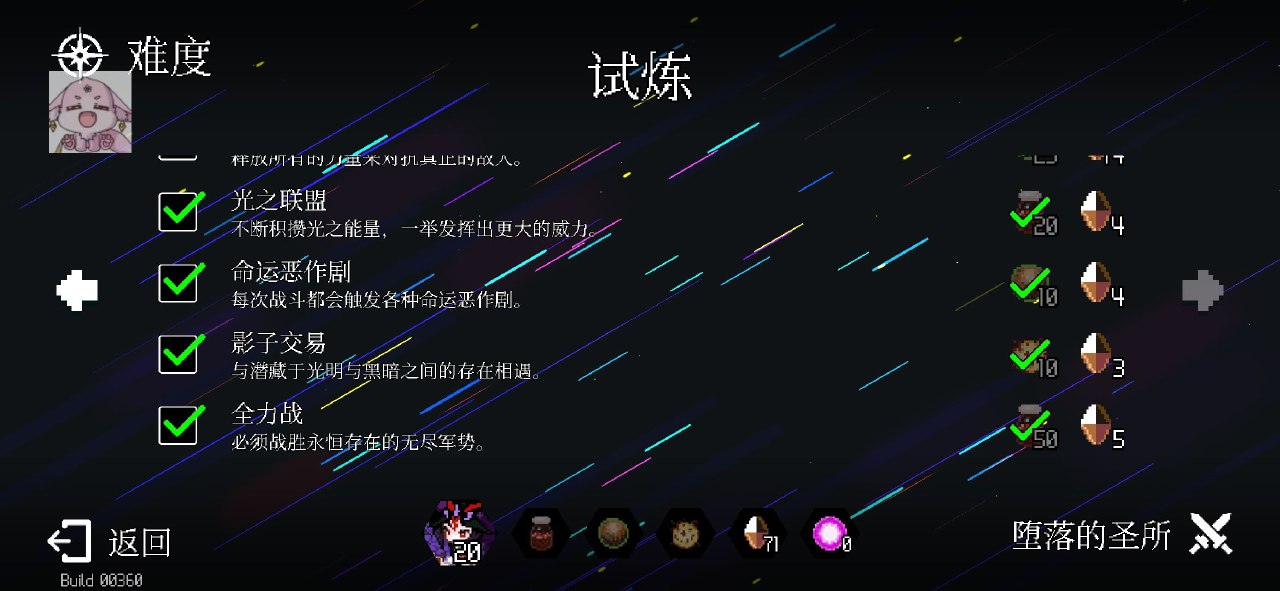 咸鱼绅士 - 全网单机游戏中文整合资源网