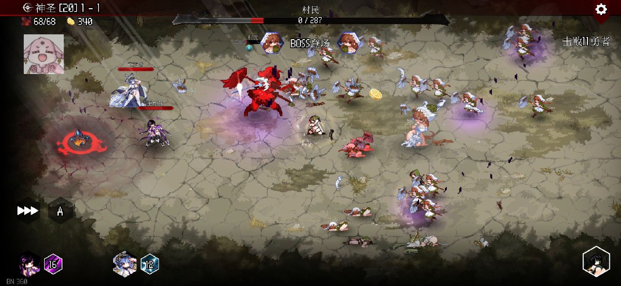 咸鱼绅士 - 全网单机游戏中文整合资源网