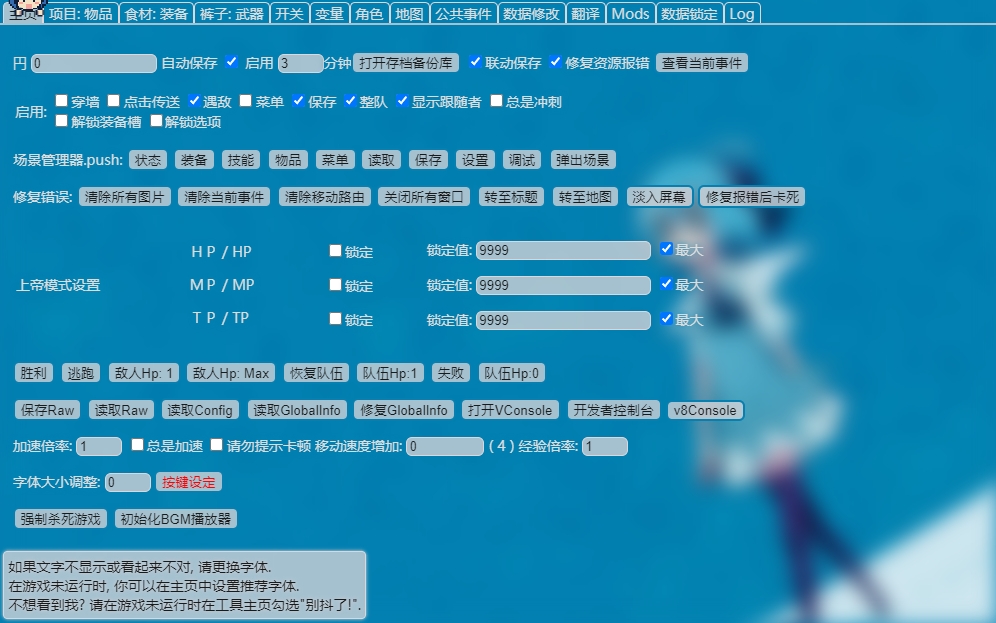 咸鱼绅士 - 全网单机游戏中文整合资源网