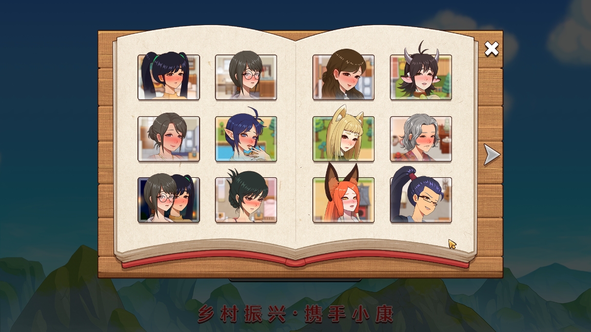 咸鱼绅士 - 全网单机游戏中文整合资源网