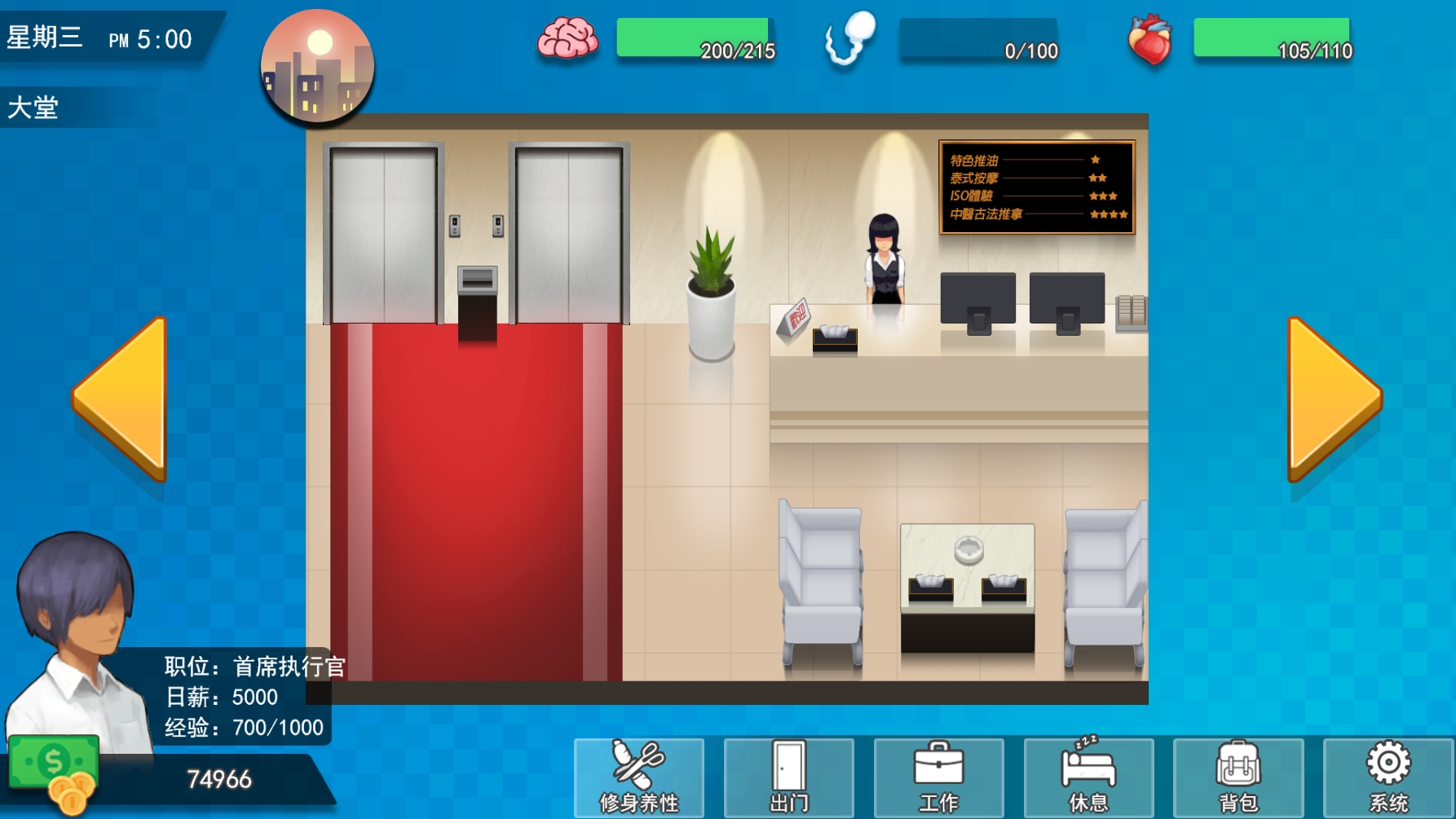 咸鱼绅士 - 全网单机游戏中文整合资源网