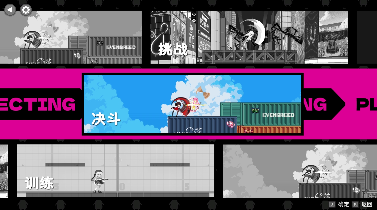 咸鱼绅士 - 全网单机游戏中文整合资源网