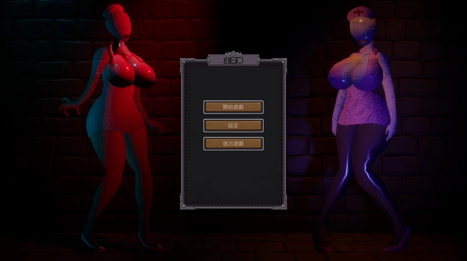 咸鱼绅士 - 全网单机游戏中文整合资源网