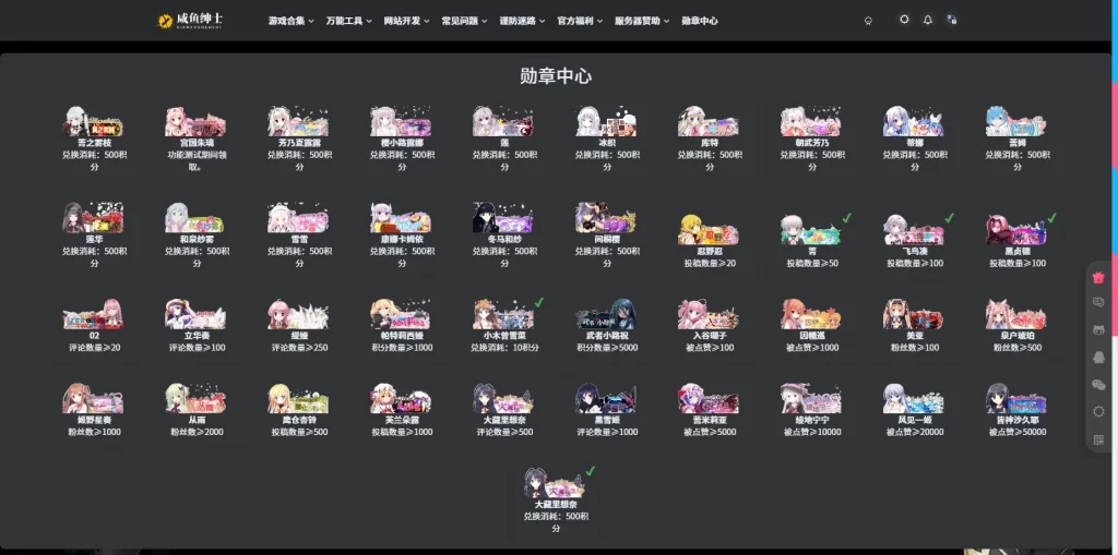20240920151701364-效果图1