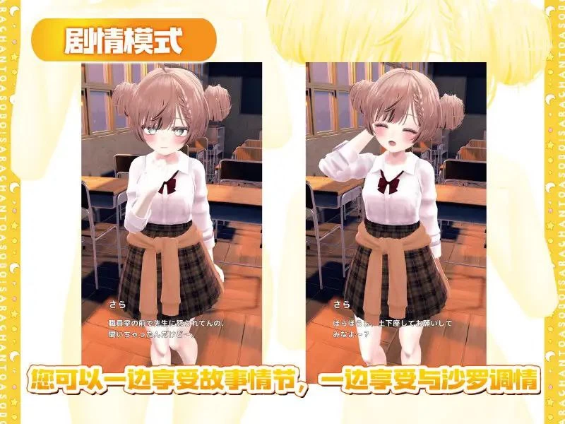 咸鱼绅士 - 全网单机游戏中文整合资源网