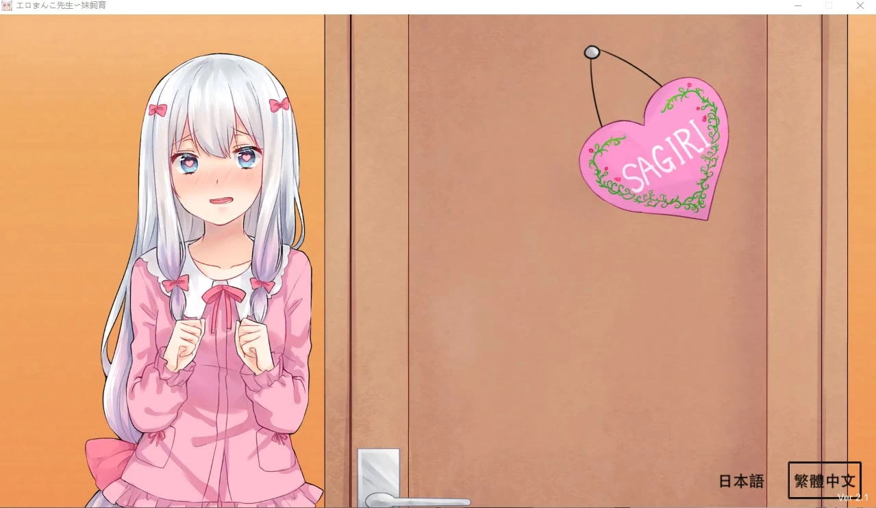 咸鱼绅士 - 全网单机游戏中文整合资源网