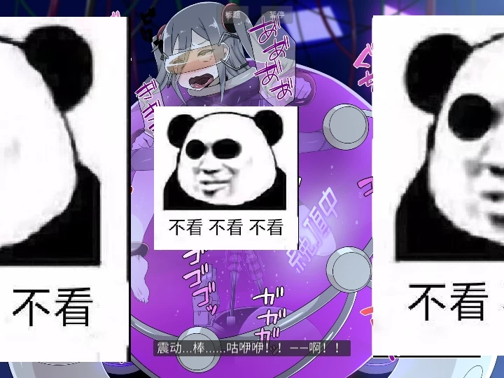 咸鱼绅士 - 全网单机游戏中文整合资源网