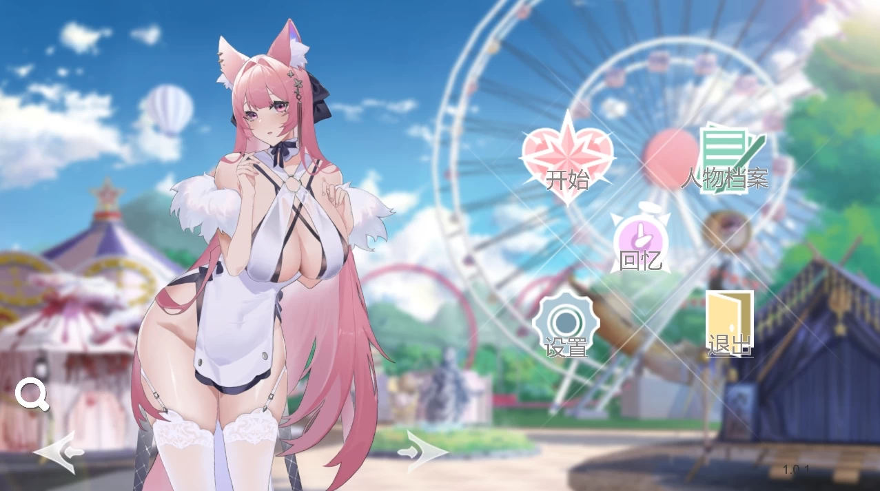 咸鱼绅士 - 全网单机游戏中文整合资源网