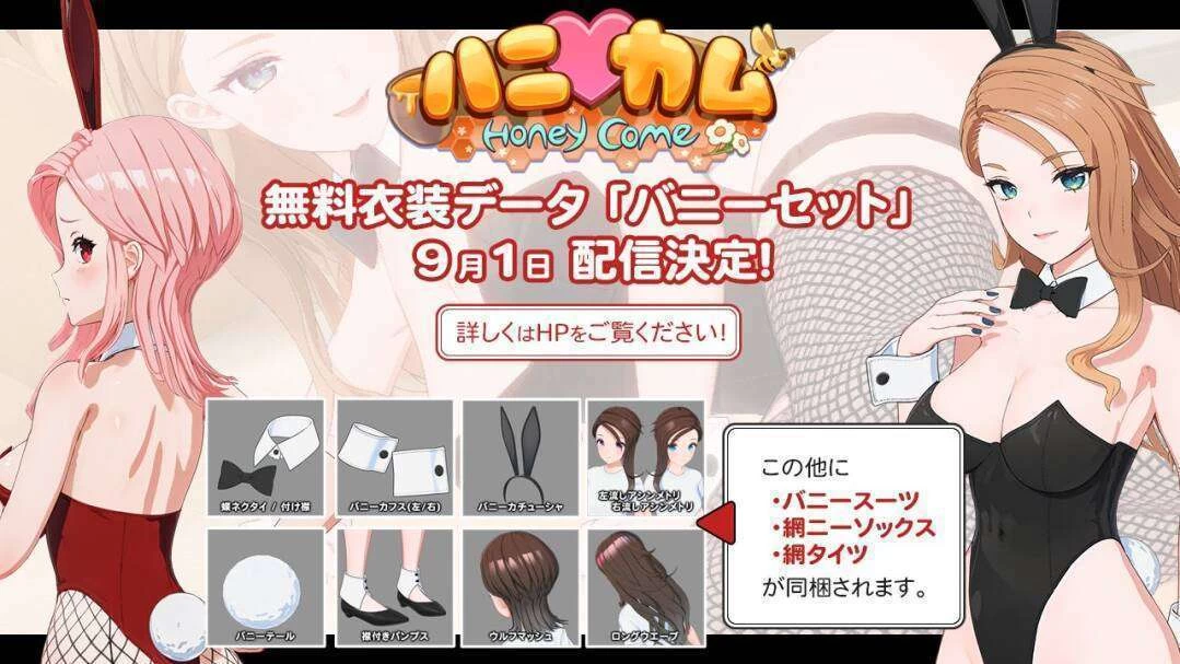 咸鱼绅士 - 全网单机游戏中文整合资源网