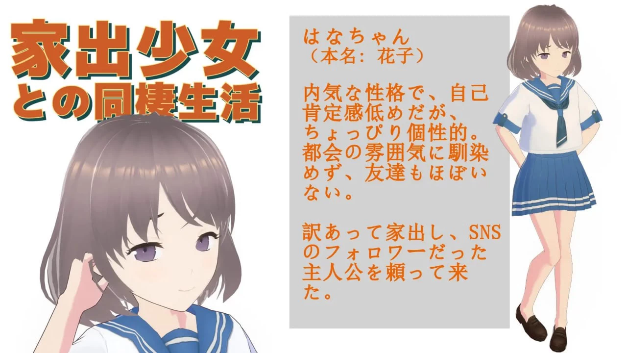 咸鱼绅士 - 全网单机游戏中文整合资源网