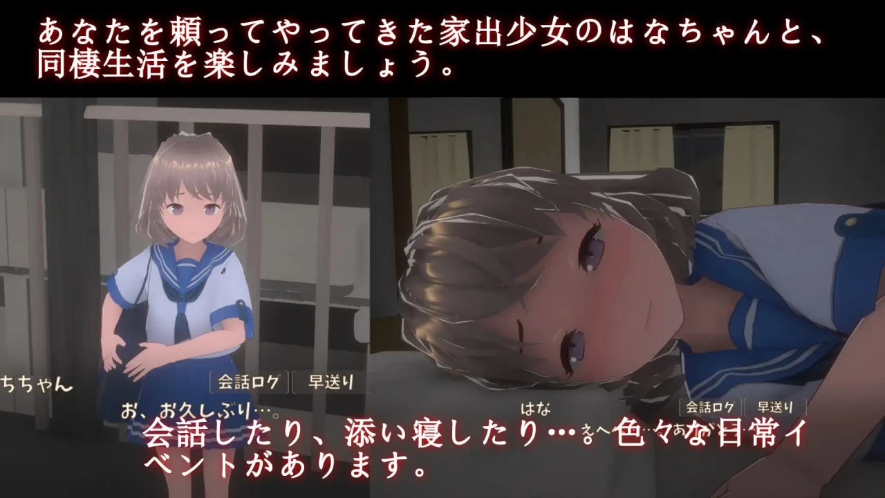 咸鱼绅士 - 全网单机游戏中文整合资源网