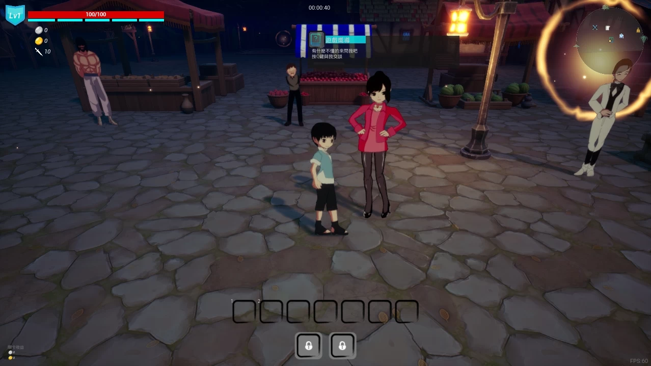 咸鱼绅士 - 全网单机游戏中文整合资源网