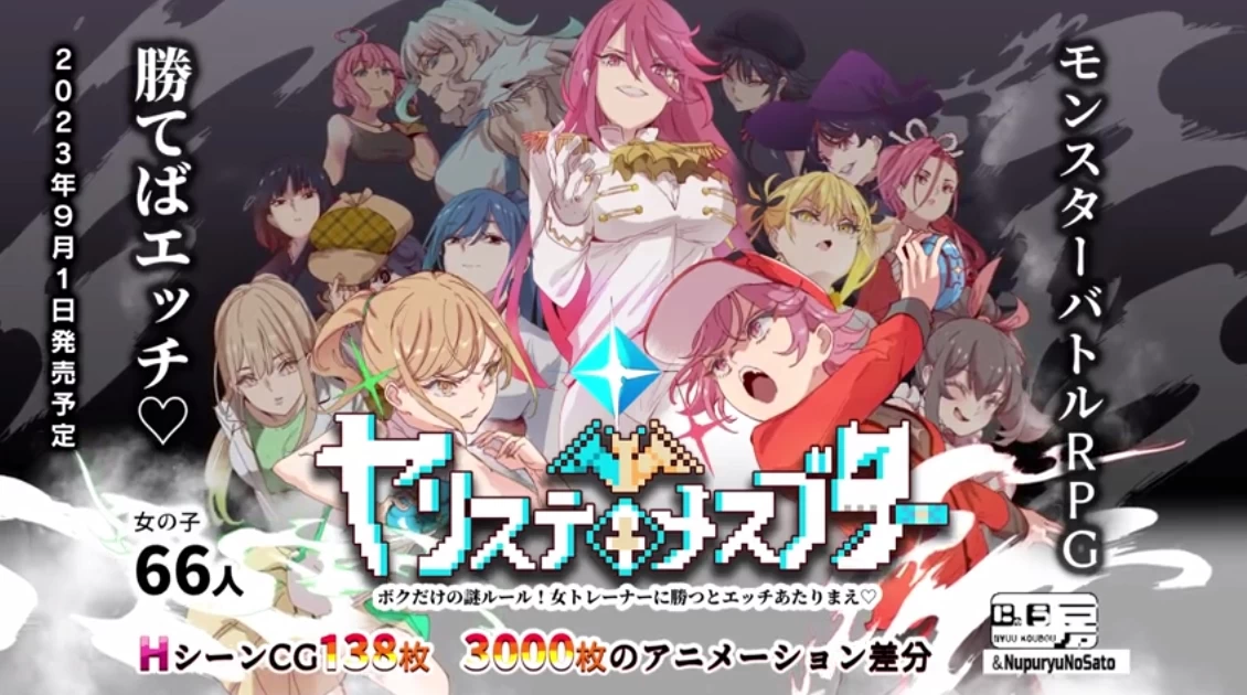 咸鱼绅士 - 全网单机游戏中文整合资源网