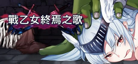 咸鱼绅士 - 全网单机游戏中文整合资源网