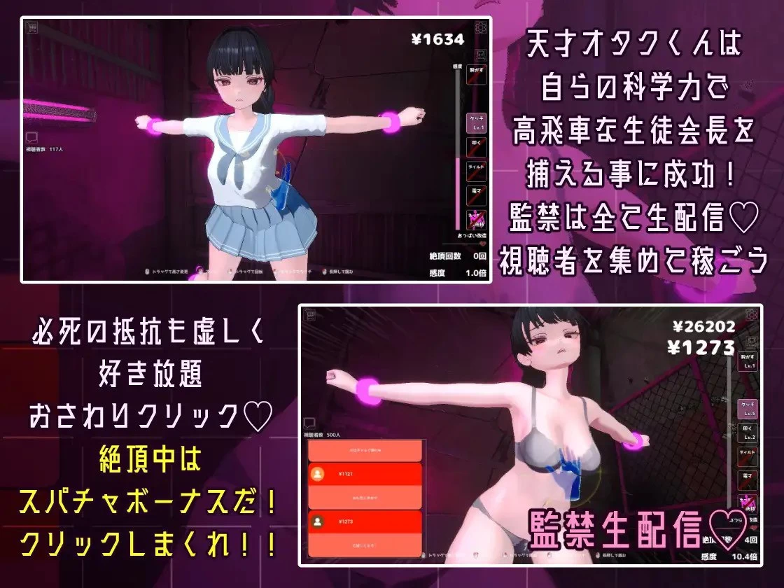 咸鱼绅士 - 全网单机游戏中文整合资源网