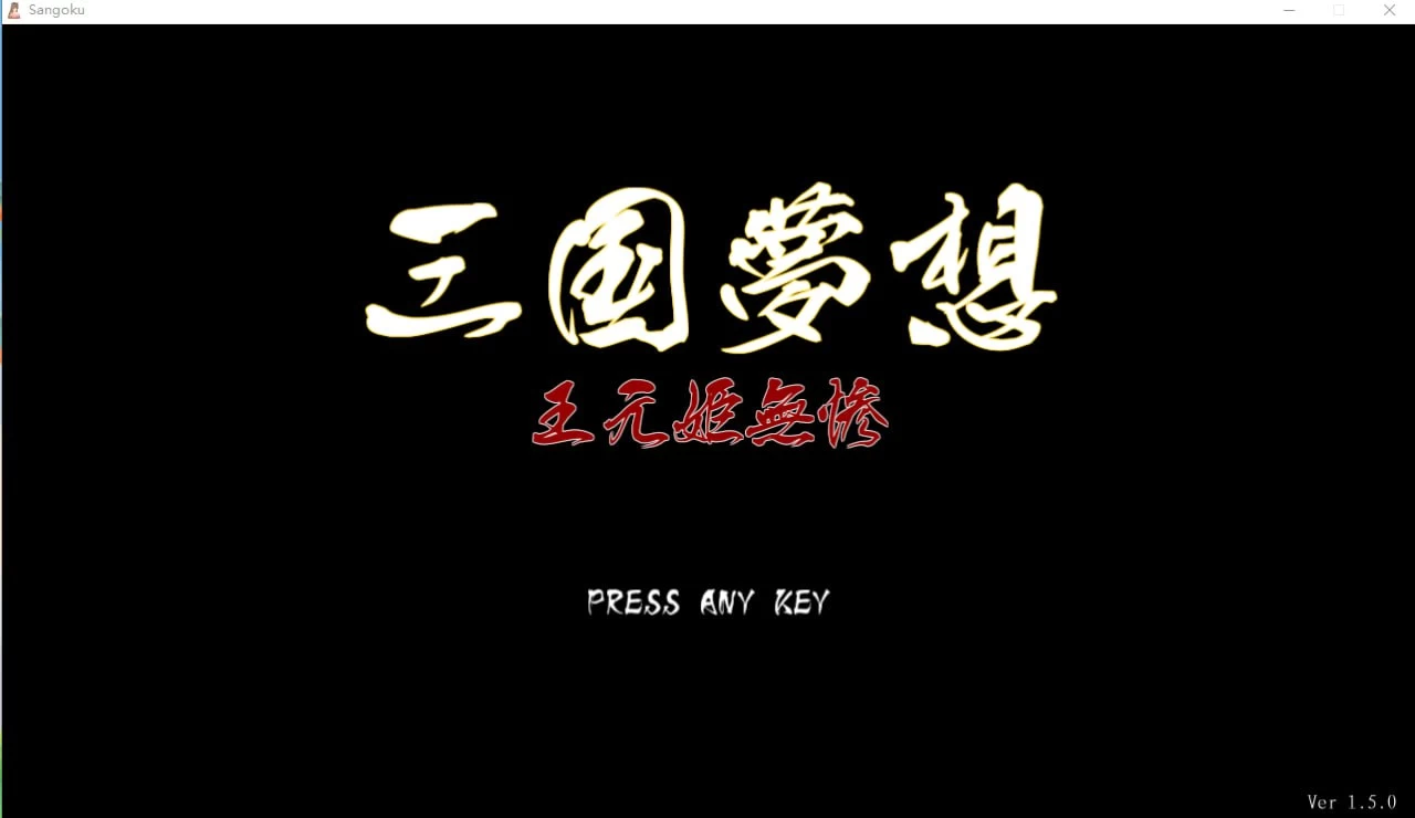 咸鱼绅士 - 全网单机游戏中文整合资源网