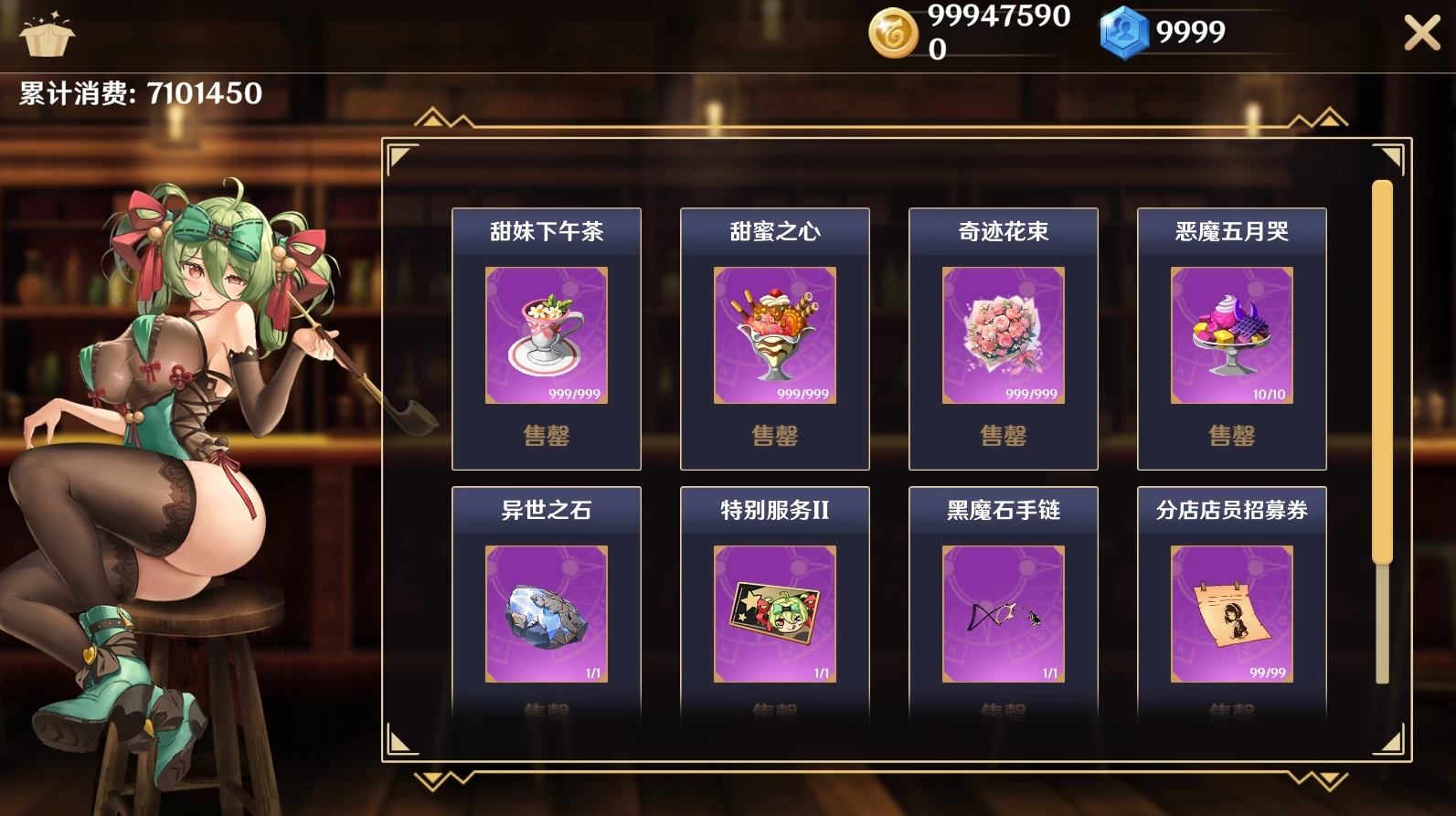 咸鱼绅士 - 全网单机游戏中文整合资源网