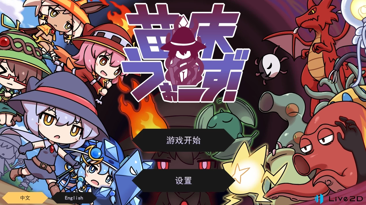 咸鱼绅士 - 全网单机游戏中文整合资源网