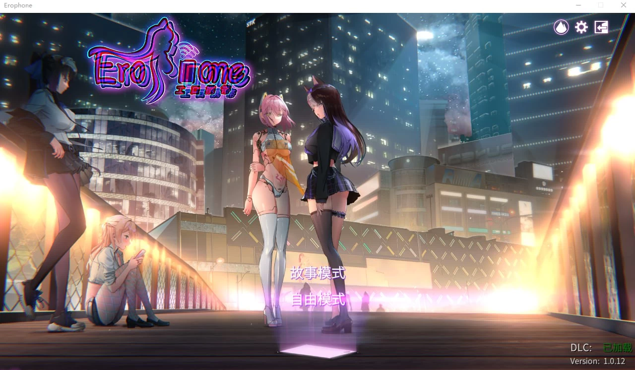 咸鱼绅士 - 全网单机游戏中文整合资源网