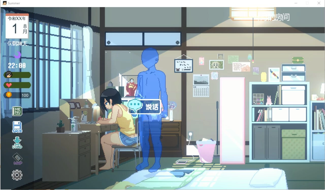 咸鱼绅士 - 全网单机游戏中文整合资源网