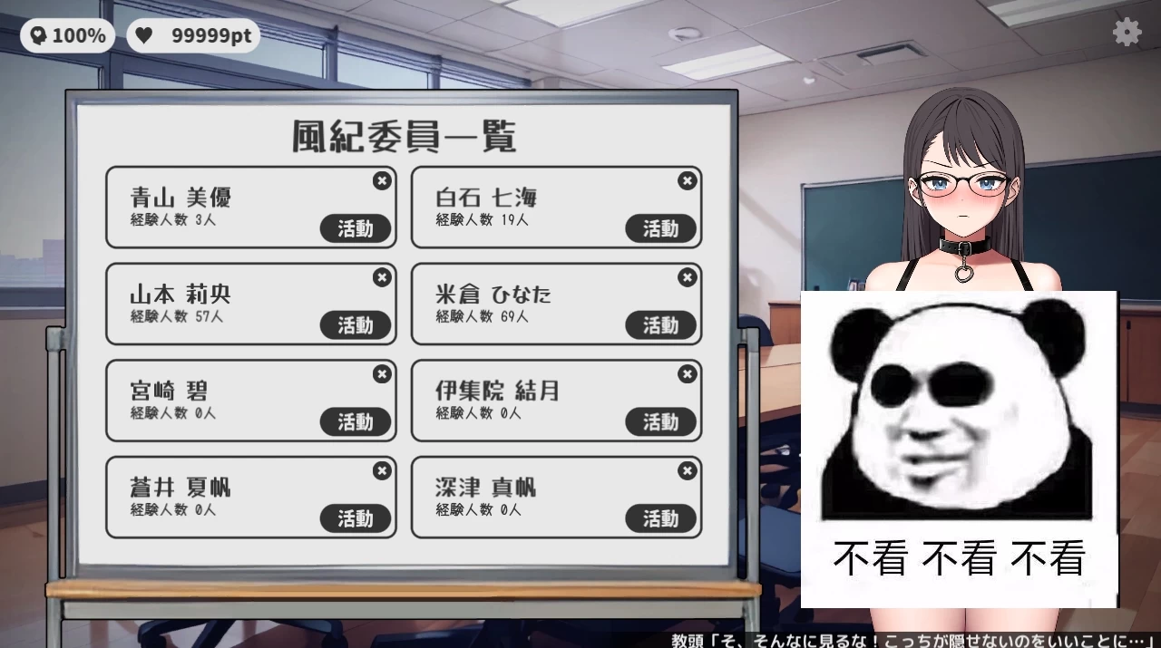 咸鱼绅士 - 全网单机游戏中文整合资源网