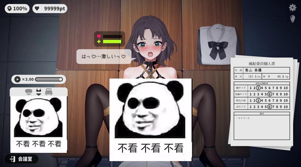 咸鱼绅士 - 全网单机游戏中文整合资源网