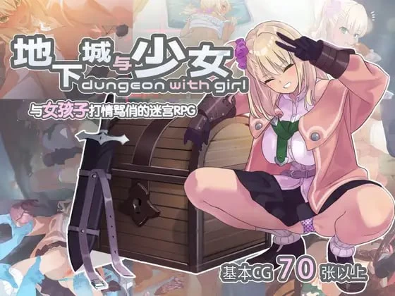 咸鱼绅士 - 全网单机游戏中文整合资源网