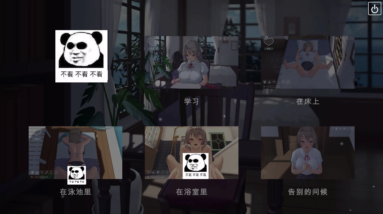 咸鱼绅士 - 全网单机游戏中文整合资源网