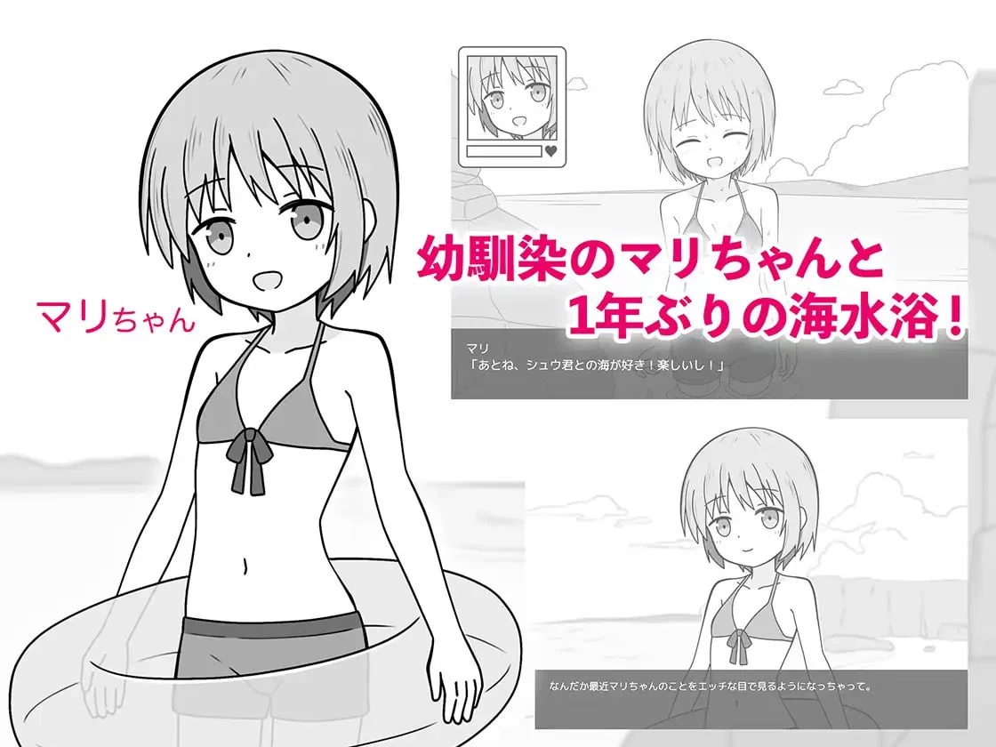 咸鱼绅士 - 全网单机游戏中文整合资源网