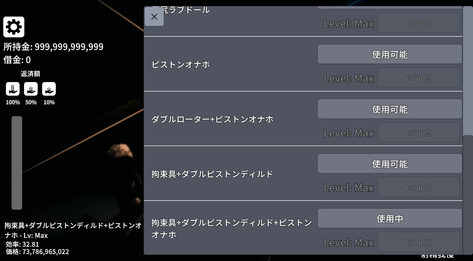 咸鱼绅士 - 全网单机游戏中文整合资源网