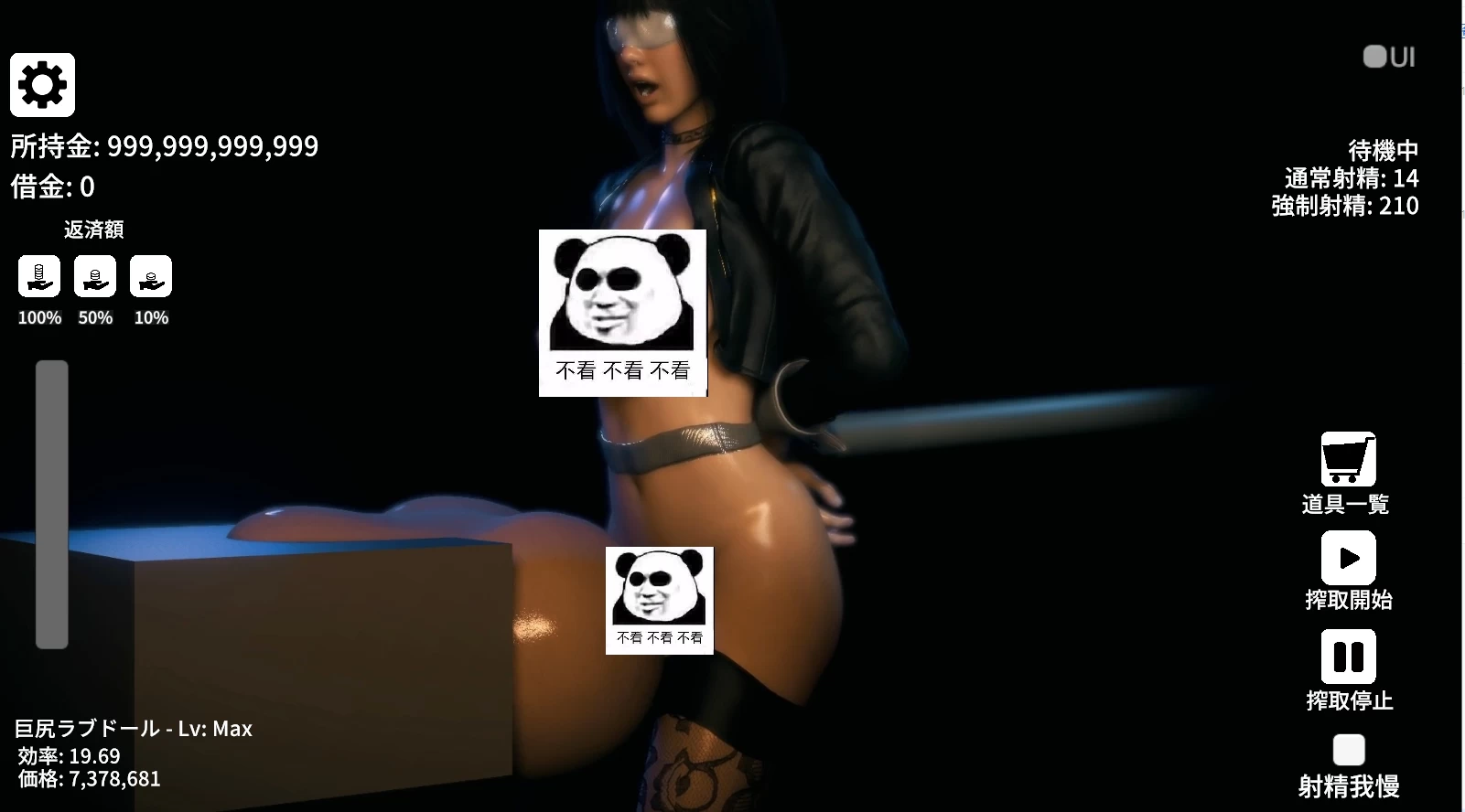 咸鱼绅士 - 全网单机游戏中文整合资源网