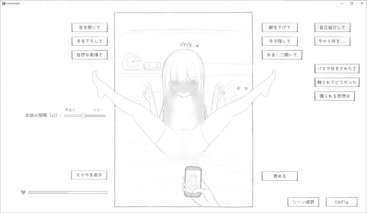 咸鱼绅士 - 全网单机游戏中文整合资源网