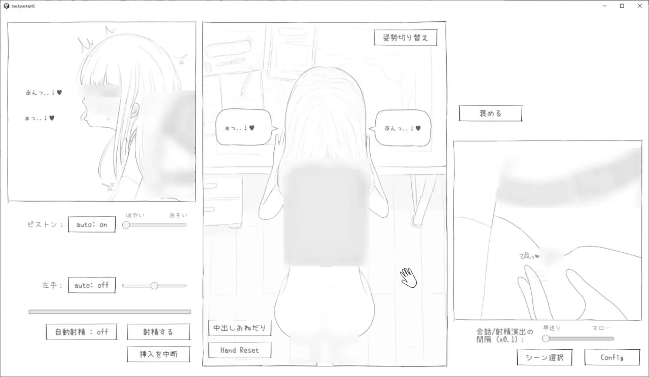 咸鱼绅士 - 全网单机游戏中文整合资源网