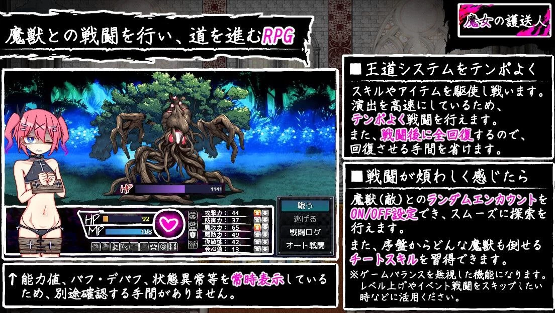 咸鱼绅士 - 全网单机游戏中文整合资源网