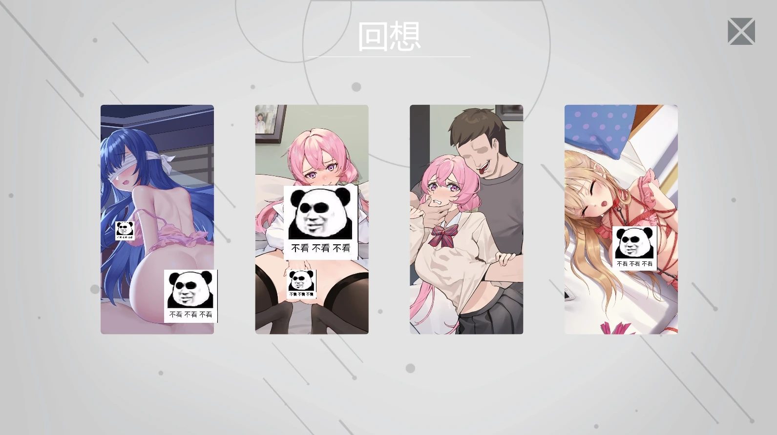 咸鱼绅士 - 全网单机游戏中文整合资源网