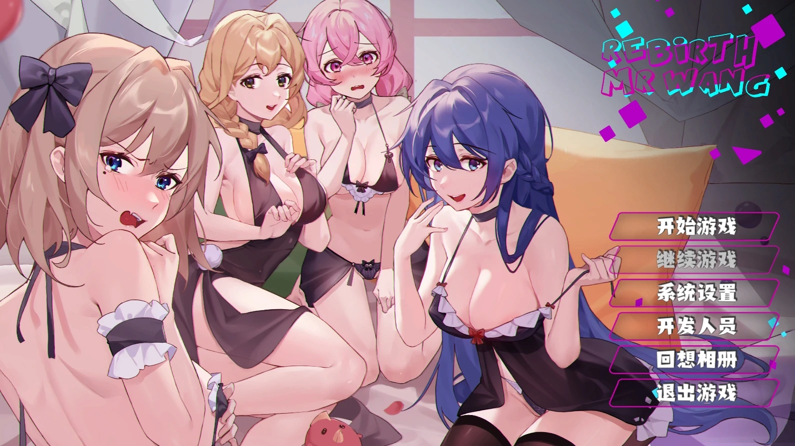 咸鱼绅士 - 全网单机游戏中文整合资源网