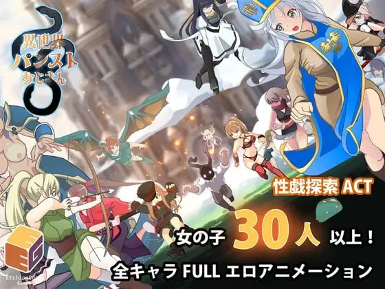 咸鱼绅士 - 全网单机游戏中文整合资源网