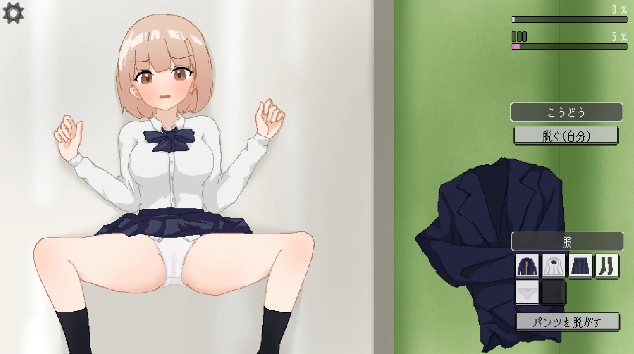 咸鱼绅士 - 全网单机游戏中文整合资源网