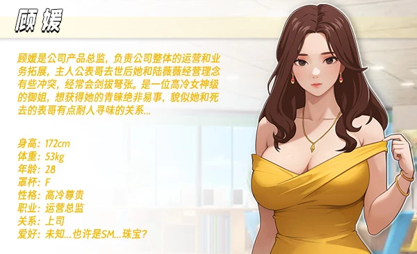 咸鱼绅士 - 全网单机游戏中文整合资源网