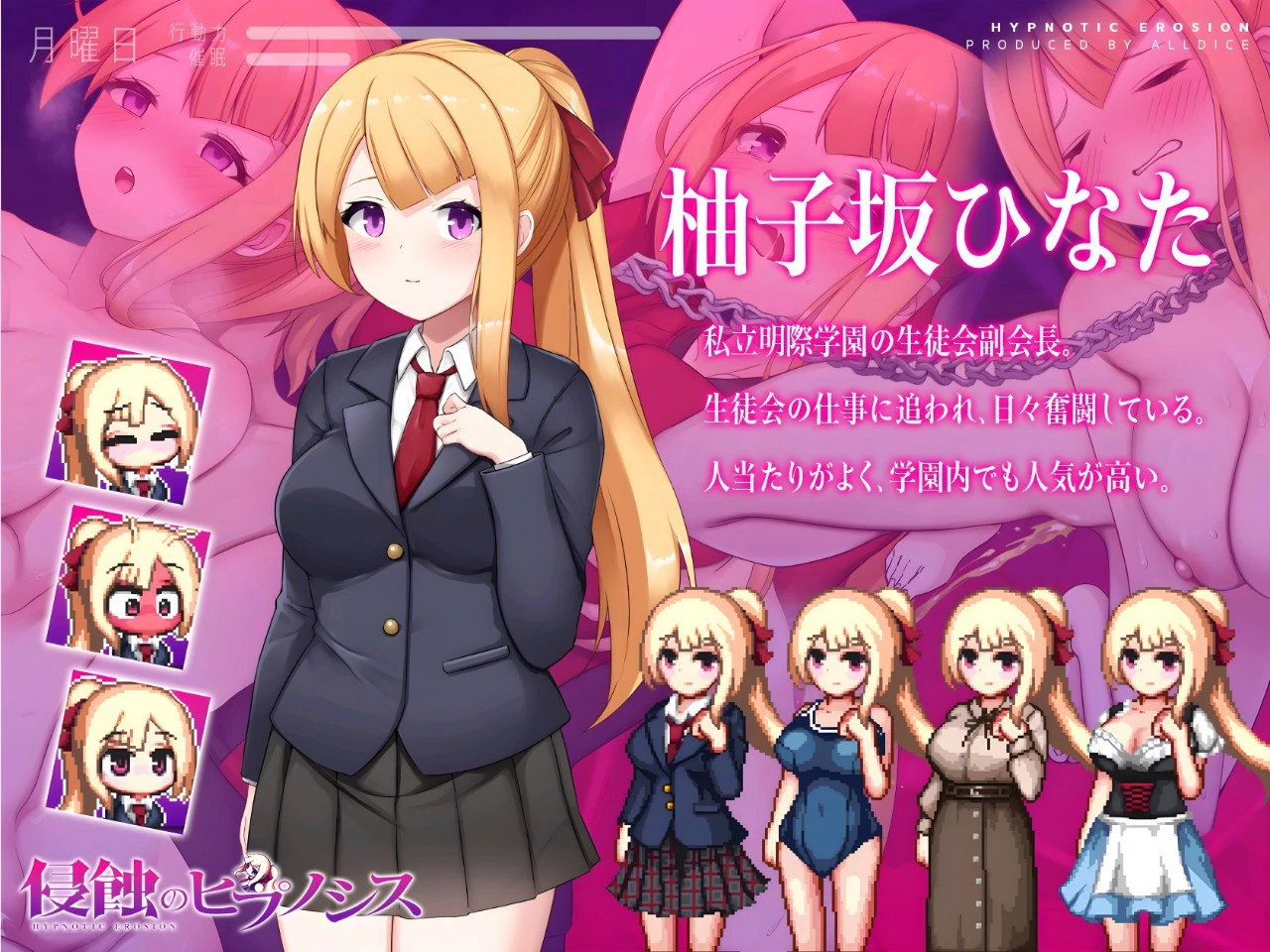 咸鱼绅士 - 全网单机游戏中文整合资源网