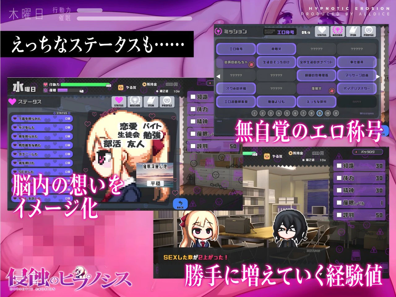 咸鱼绅士 - 全网单机游戏中文整合资源网