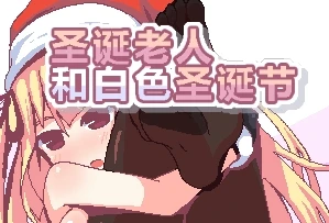 咸鱼绅士 - 全网单机游戏中文整合资源网