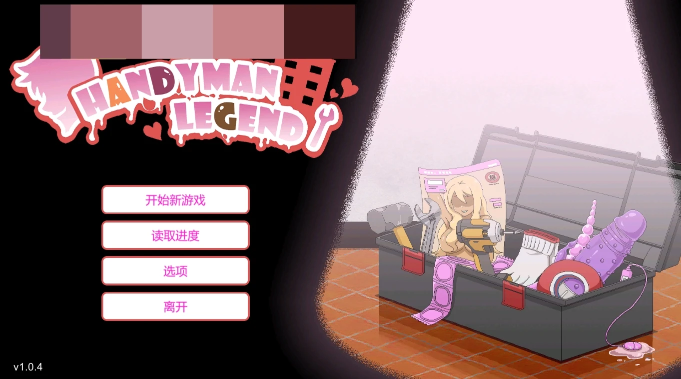 咸鱼绅士 - 全网单机游戏中文整合资源网